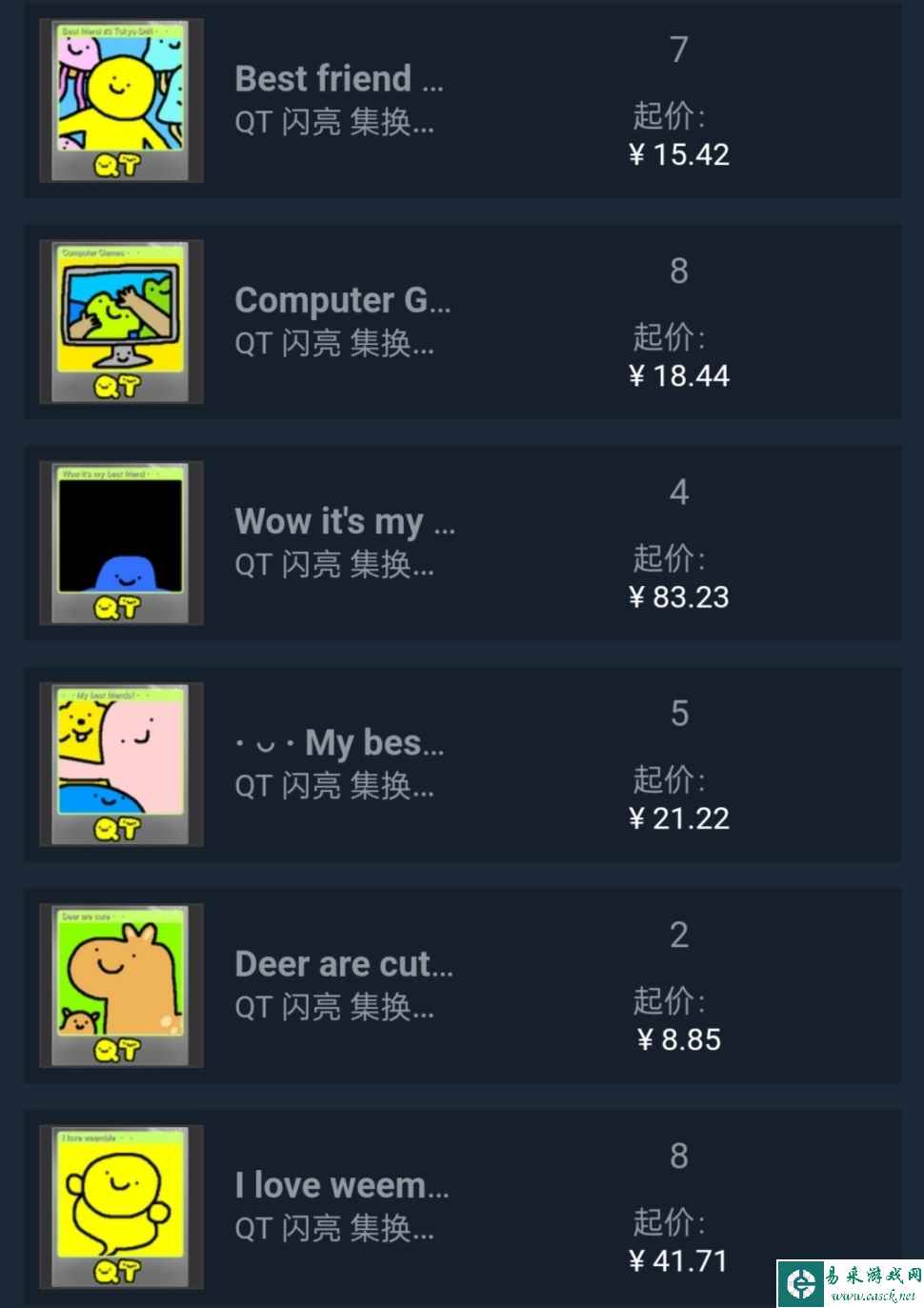 Steam好看的动漫徽章 Steam好看的二次元徽章分享
