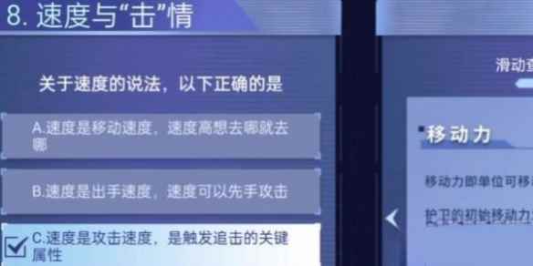 网10