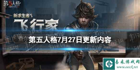 网1