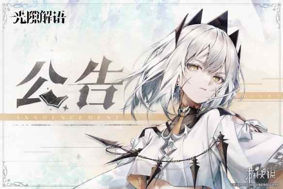 网2