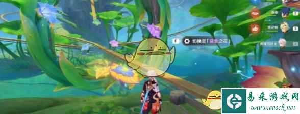 《原神》如留时的星影攻略
