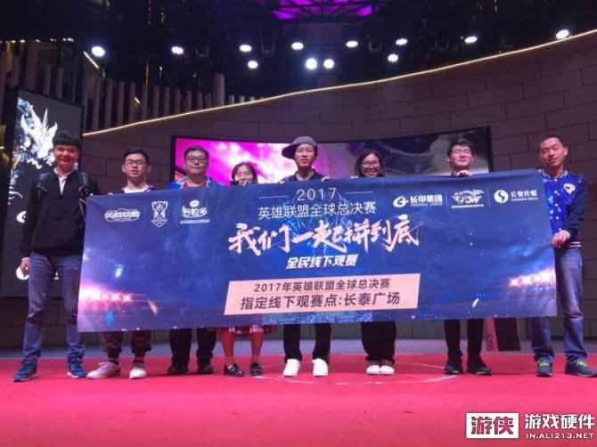 百万小皇人声援RNG晋级S7四强，引发现象级观赛狂潮
