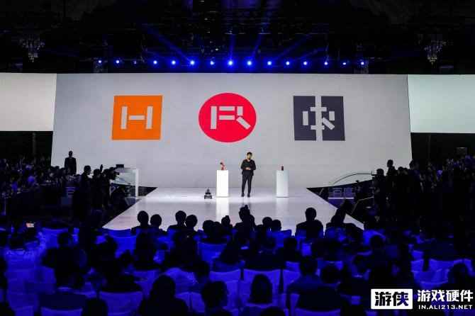 2017百度世界大会：渡鸦raven系列智能硬件产品亮相
