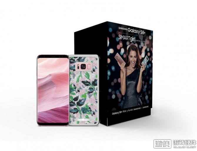 三星Galaxy S8+施华洛世奇限量版发布!500元买个壳