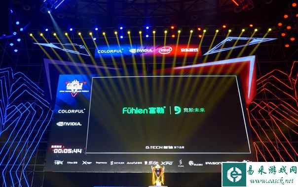 CGU2017泛亚太七彩虹游戏联盟盛典 富勒联手打造电竞盛宴
