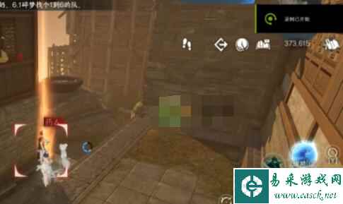 逆水寒手游药人在哪 舞阳城攻略一览