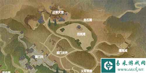 逆水寒手游抢劫辽人怎么做 奇遇任务攻略