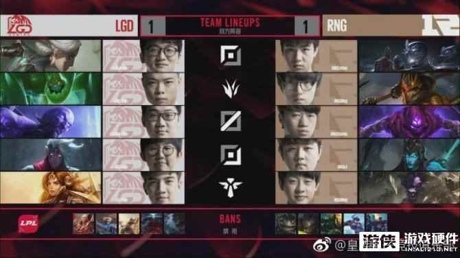 AutoFull傲风军团内战，RNG不敌LGD最大的原因是