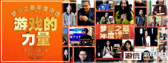 AutoFull傲风脱颖而出，再获最佳游戏外设奖
