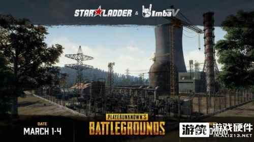 PUBG首个世界级联赛 4AM出征乌克兰SLi联赛