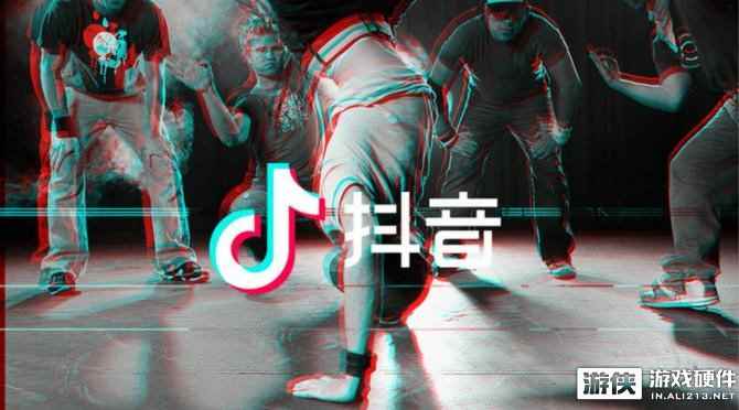 “索泰显卡抖音之星创意大赛”火热来袭，千元大奖等你来拿