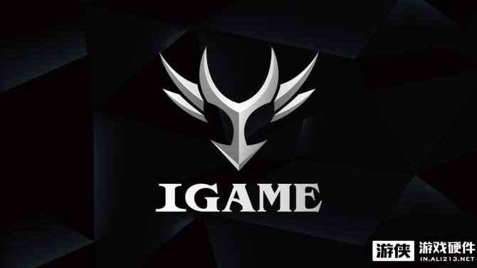来自中国的力量  iGame品牌的诞生
