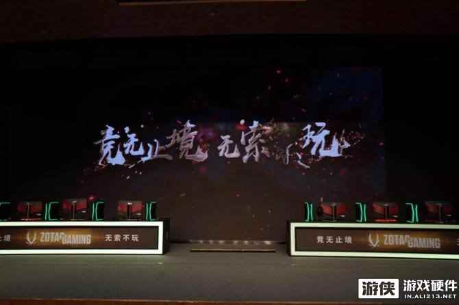 2018索泰zmod大师创意作品展暨电竞职业战队游戏互动圆满举办