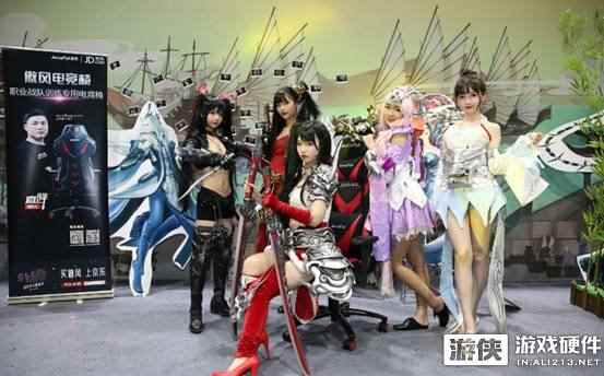 桂林动漫文化展暨Chinajoy 超级联赛广西预选赛,有你更好玩!