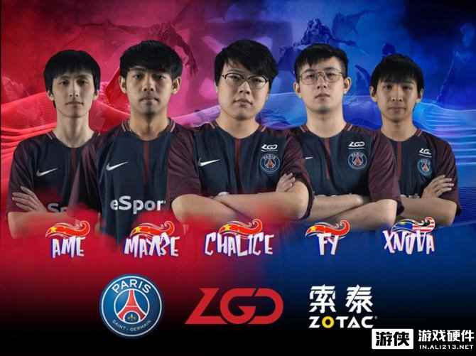足球豪门与中国电竞的结合，索泰战略合作伙伴LGD与PSG达成合作