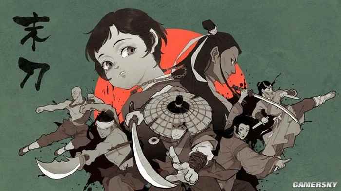 /review/2023/07-27/111437.shtml