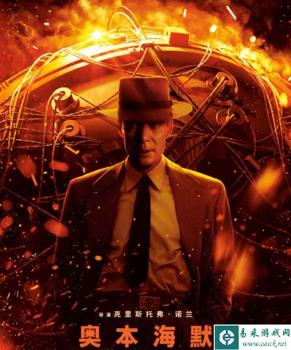 诺兰新片《奥本海默》北美票房突破1亿美元：上映5天