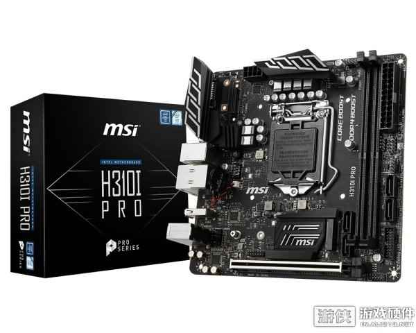 微星发布H310I PRO ITX小钢炮主板！用料接近B360