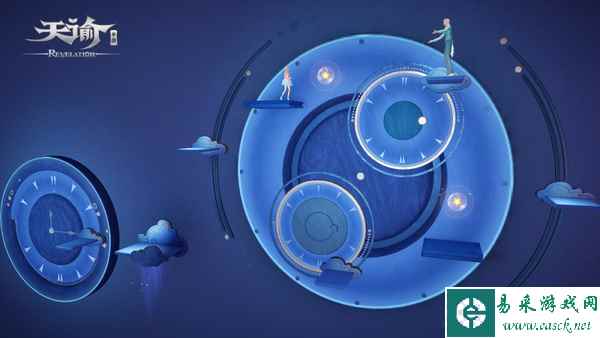 趣味喵屋，盛夏寻梦！来《天谕》手游开启喵屋奇缘！