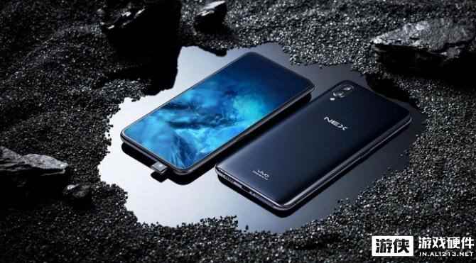 vivo NEX携零界全面屏袭来 预售火热23日开卖