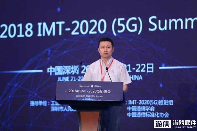 vivo出席2018年IMT-2020(5G) 峰会- 5G预商用手机2019年亮相
