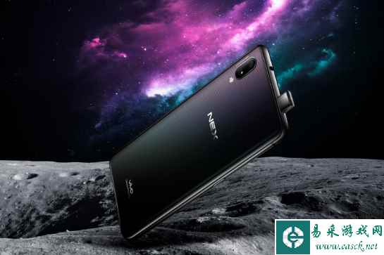 vivo NEX 惊喜开售，未来科技今天到达