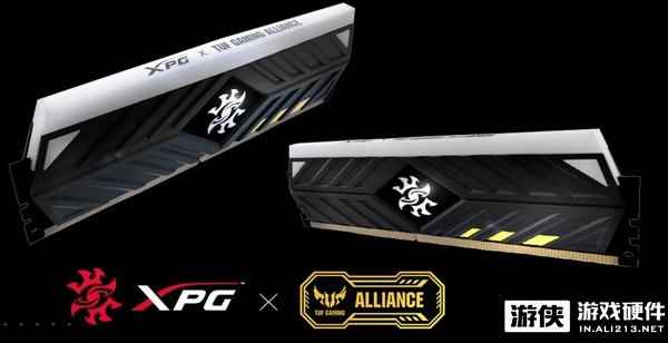 威刚正式发布龙耀D41 TUF GAMING特别版旗舰内存