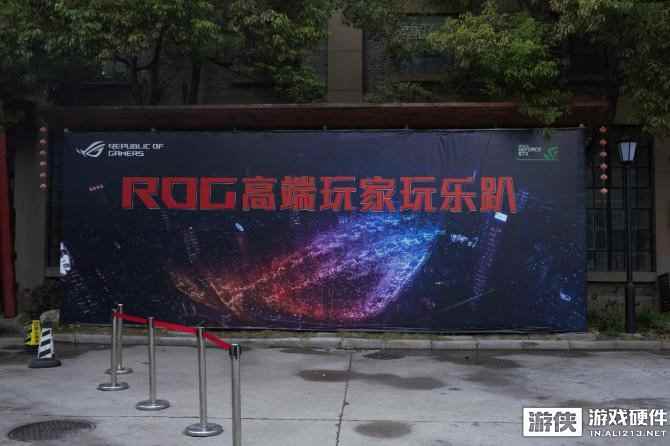 华硕“G致之合 绝妙体验”新功能体验会南京站圆满落幕