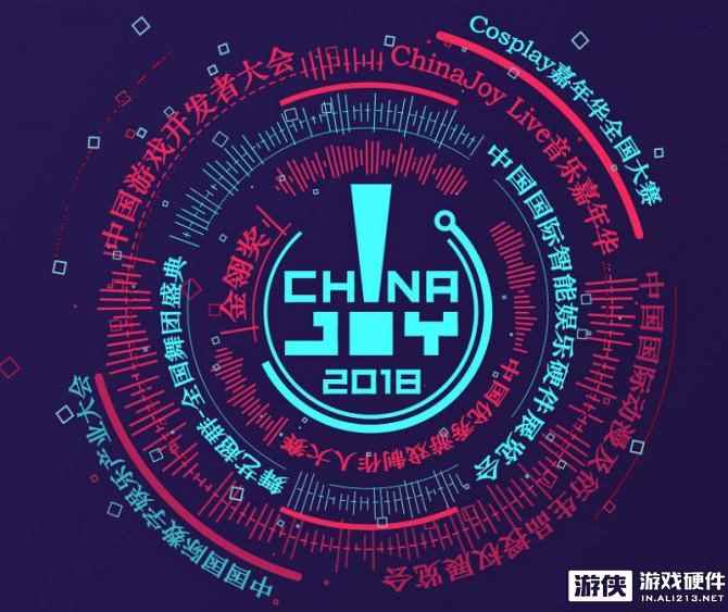 CJ2018：搭载NVIDIA十系显卡 神舟人气笔记本震撼亮相