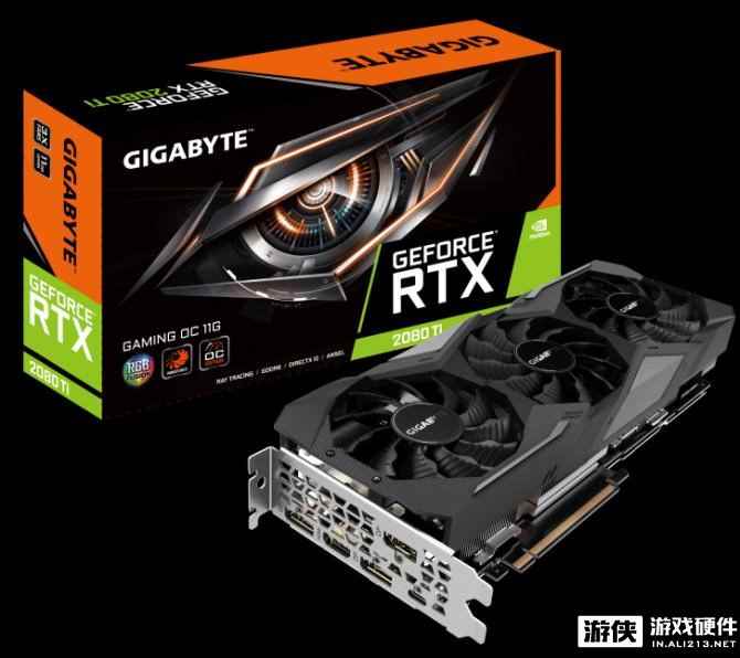 技嘉隆重推出新一代GeForce® RTX 20系列显卡