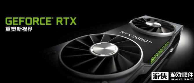 《赛博朋克2077》也将支持RTX？光追恐成未来大作标配