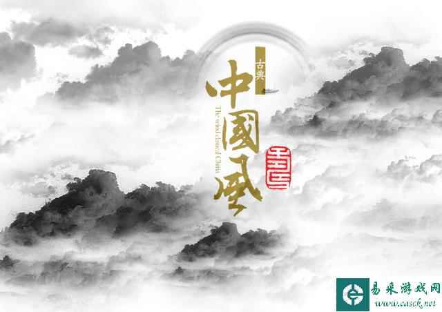 诠释中国风  横空出世 莽昆仑恋上中国美