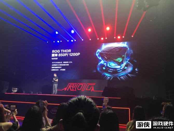 ROG信仰盛会 ROG THOR雷神电源绽放电竞力量