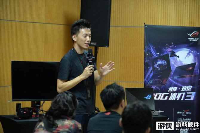 华硕“竞力势放”ROG信仰盛会 笔记本专访