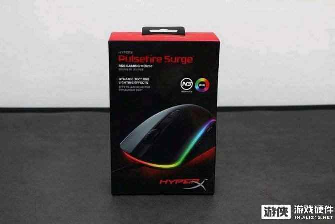 德国红点设计大奖！HyperX Pulsefire Surge巨浪RGB电竞鼠标
