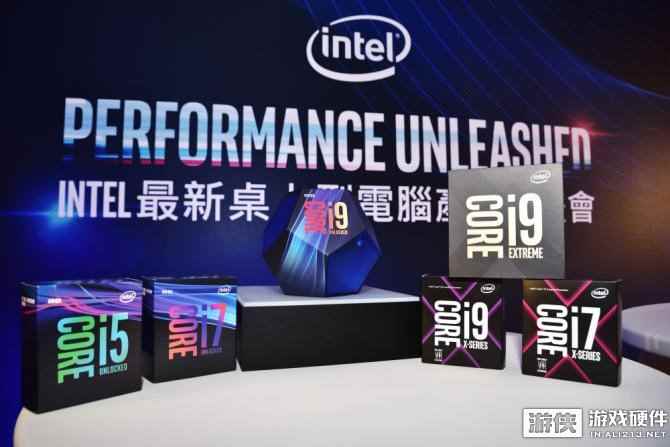 核战升级!英特尔发布9代i9-9900K与i9-9980XE处理器