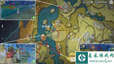 《原神》3.8绝云椒椒收集路线