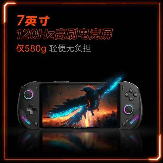易采游戏网
