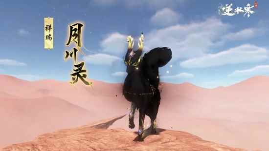 网3