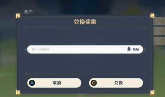 网3