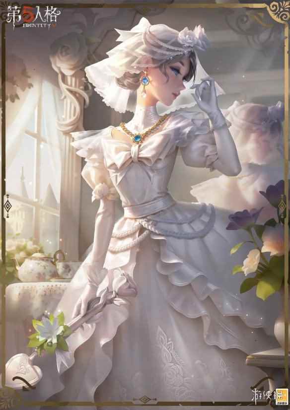网4