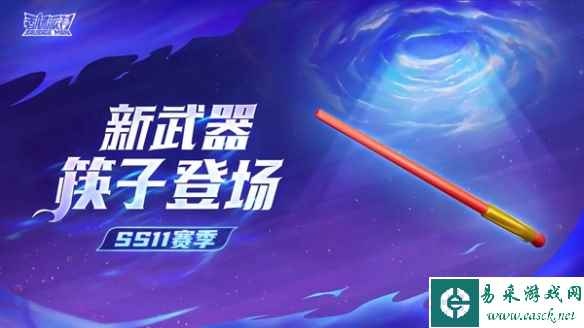 网3