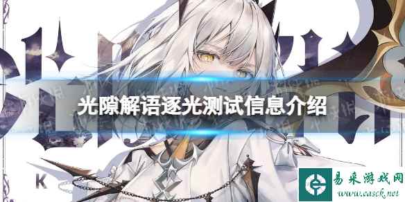 网1
