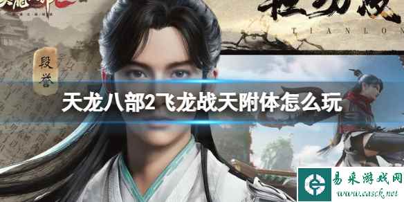 网1