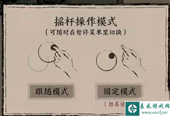 网5