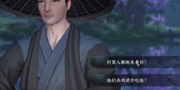 网4