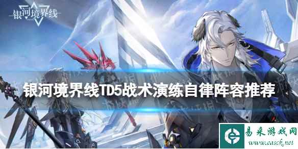 网1