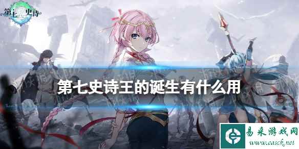 网1