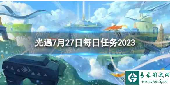 网1