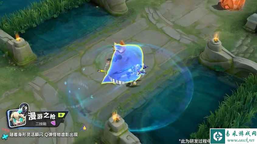 《王者荣耀》马可波罗aov联动皮肤介绍